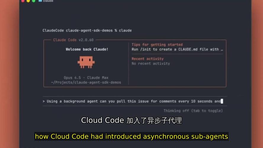 Codeforces 798 Div2-2022.6.14教练分享的扒取代码游记是怎样的？