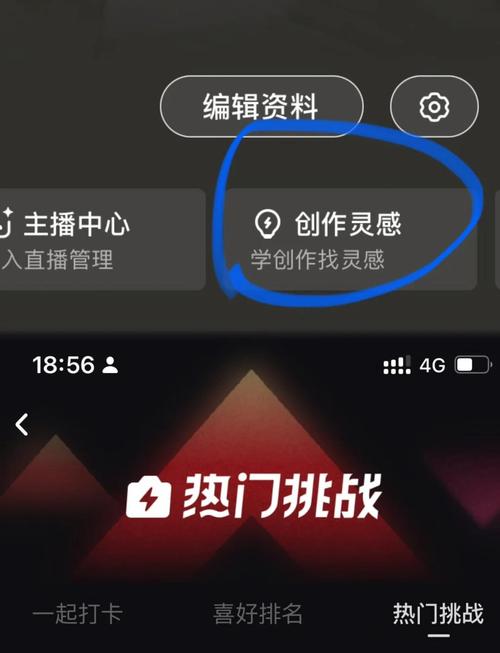 如何通过PHP获取一个类中具体方法的名字？