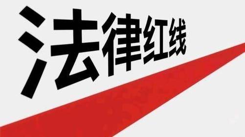 百度代发是合法营销还是触碰法律红线？揭秘其真实面目！
