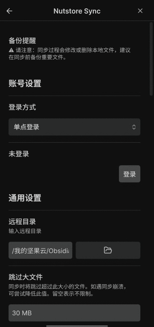 如何调整asp.net-web-api中OAuthBearerServerOptions的AccessTokenExpireTimeSpan以适应动态数据存储？
