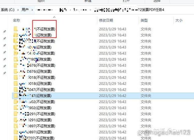 如何用PHP计算指定文件夹的文件数、文件夹数及总大小？