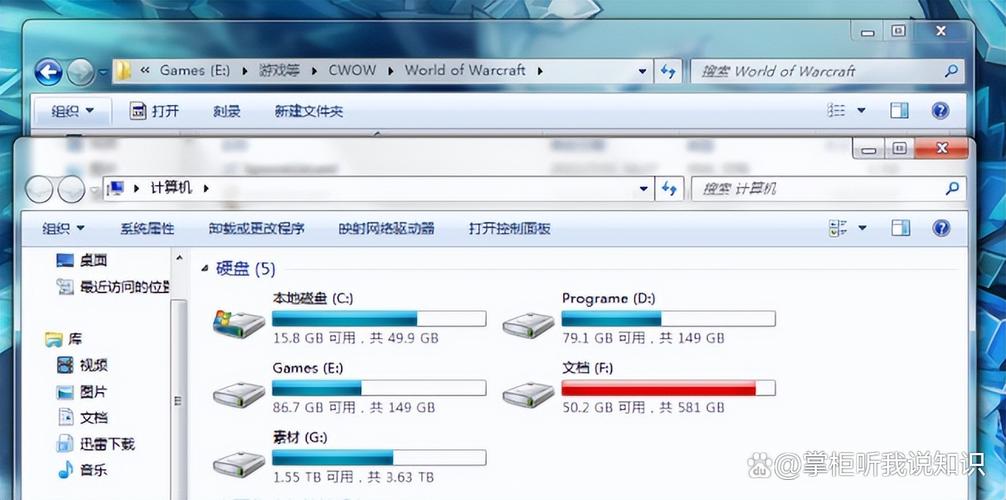 我的U盘空间是否已满，无法再存储更多文件？