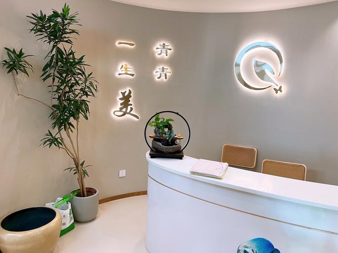 如何设计一生美美容有限公司的宣传页才能吸引眼球？
