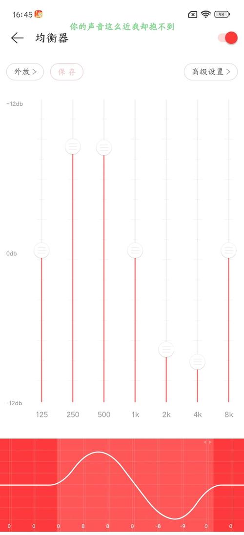 如何获取和设置radio的值？
