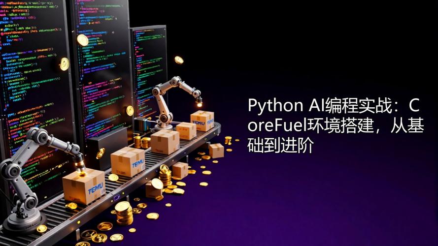 如何详细搭建.Net Core与Angular2的完整开发环境？