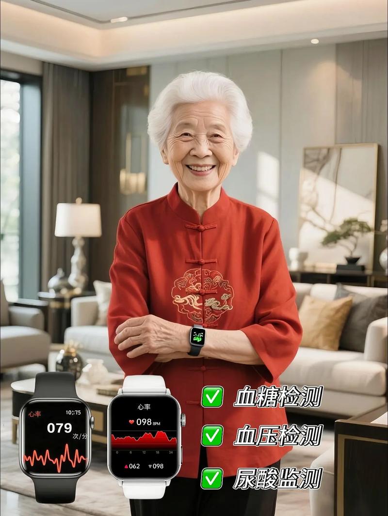 如何构建智能手环专业网站，引领健康管理潮流新趋势？