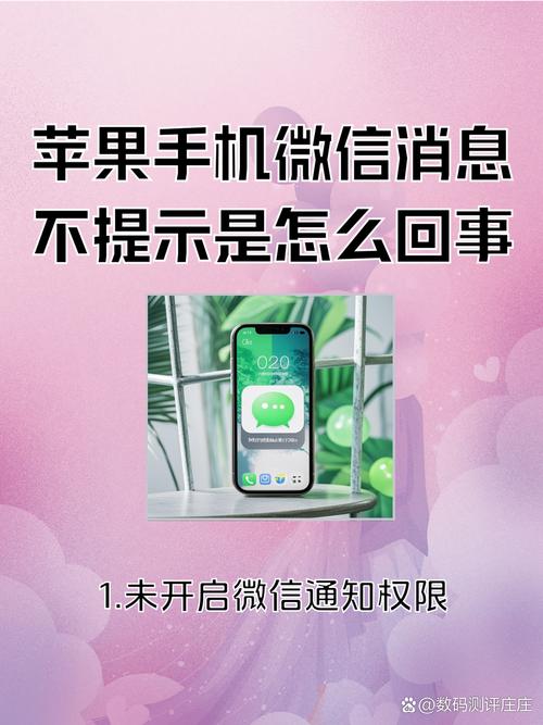 Ruby on Rails中遇到错误消息，如何排查解决？