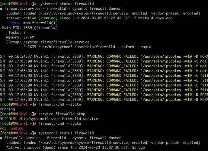 PHP中password_hash、password_verify、openssl_encrypt等加密算法如何全面应用于长尾场景？