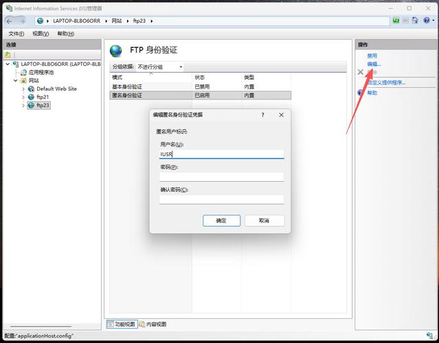 如何配置CentOS7系统上的本地用户模式vsftpd FTP服务器？