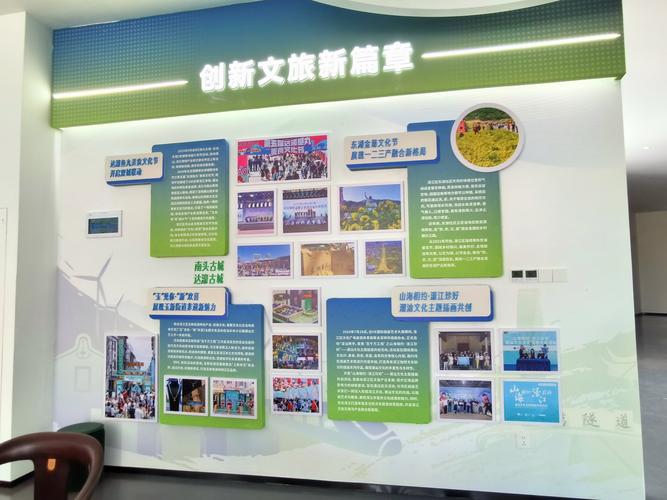 汕头有哪些网站建设专业公司，能提供多维创新与发展前沿的探索实践服务？