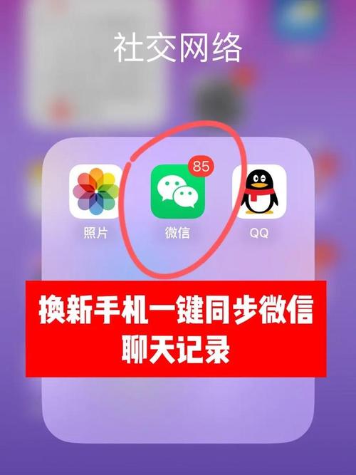 微信小程序scroll-view如何实现滚动到锚点，同时让左侧导航栏对应点同步更新？