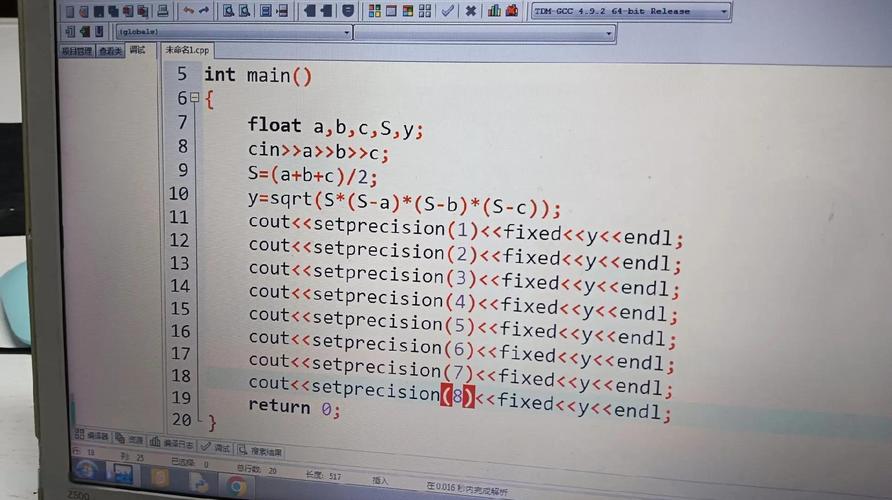 PHP命名空间之子命名空间是什么？