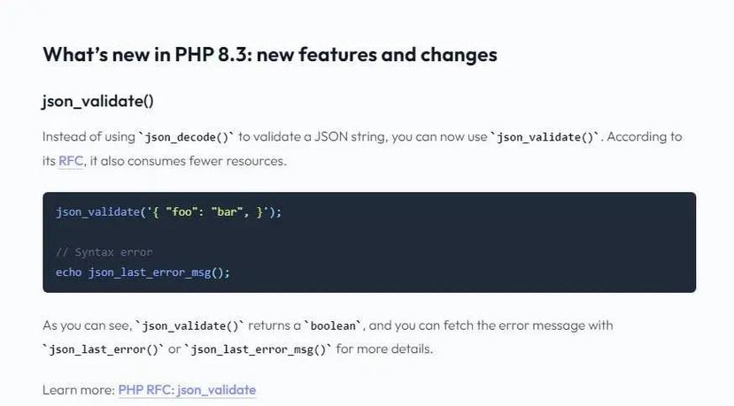 PHP 8.3更新后，有哪些常见问题解决和新功能提供？