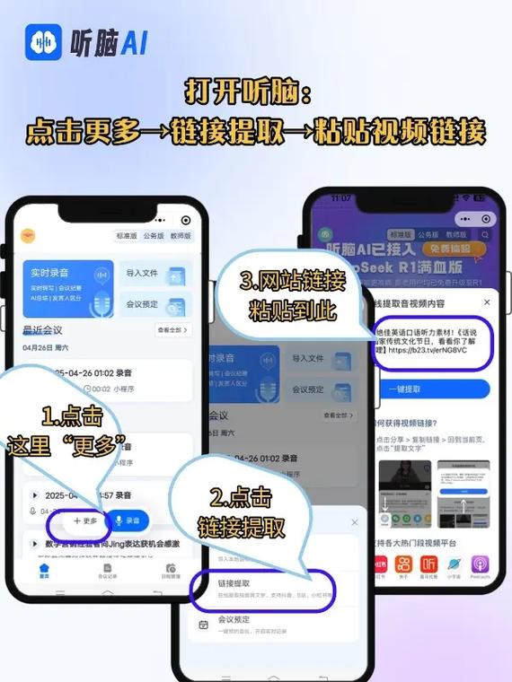 如何打造知识宝库，有效提升价值源泉？