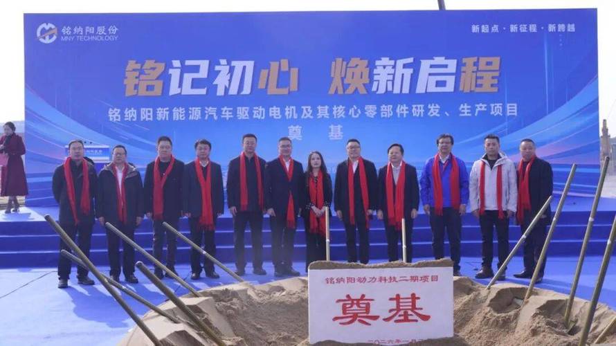 华思旭科技汽车行业网站建设项目，已经签约成功了吗？🤔