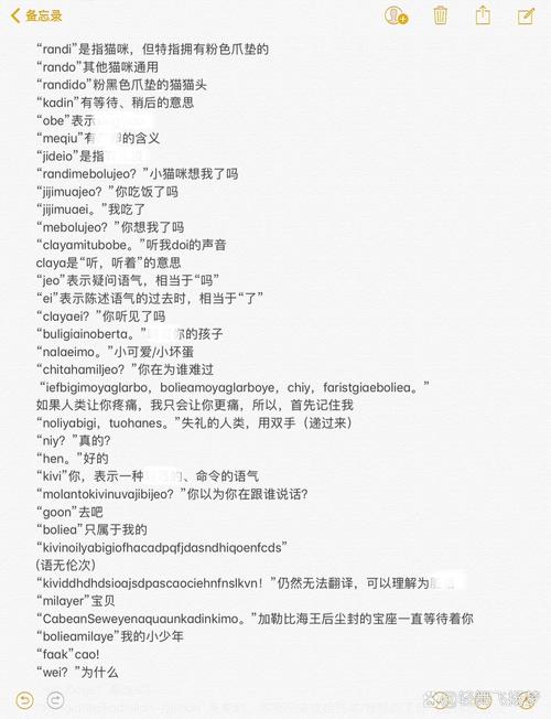 Ruby on Rails中的未初始化sidekiq工作者如何成为长尾词？