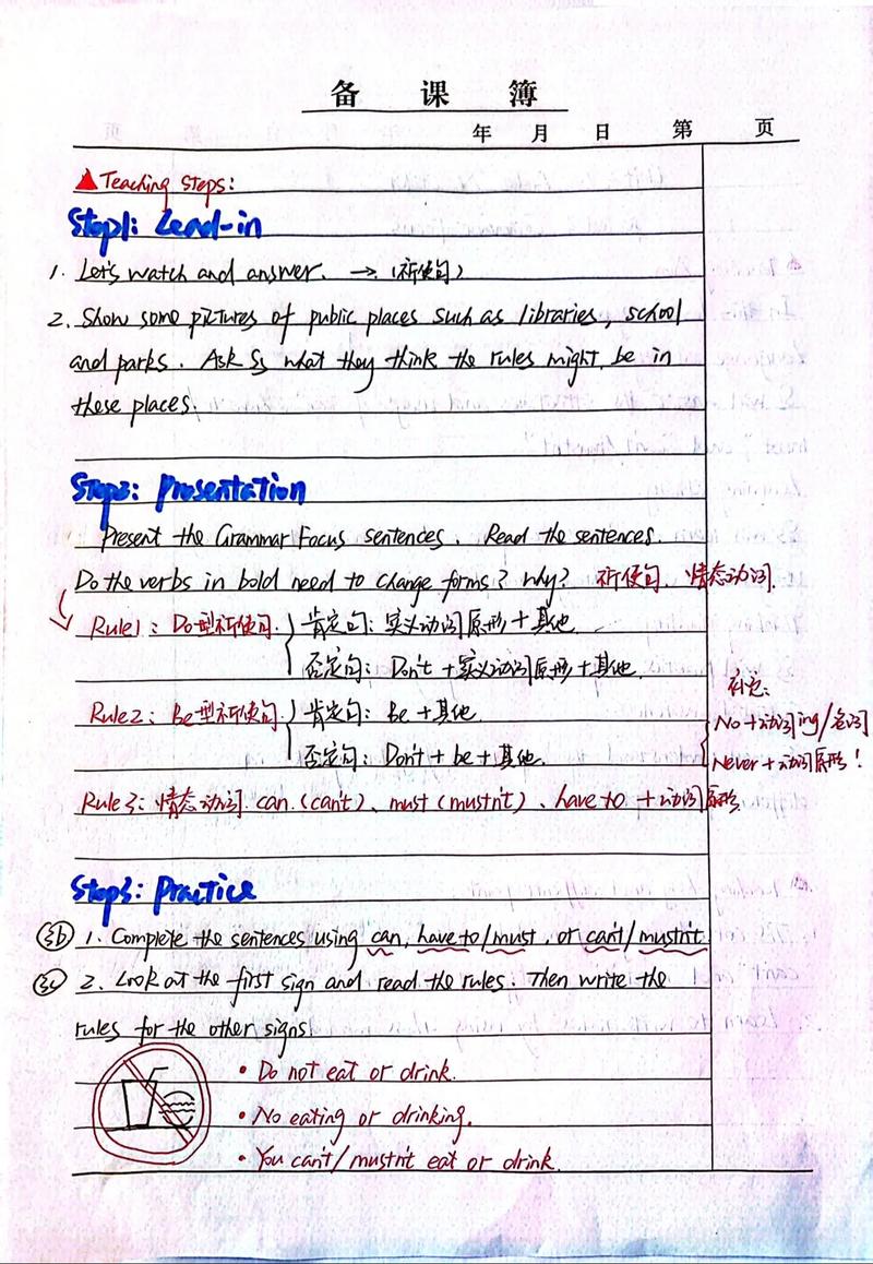 CodeForces 785D Anton and School - 2的解题思路是什么？