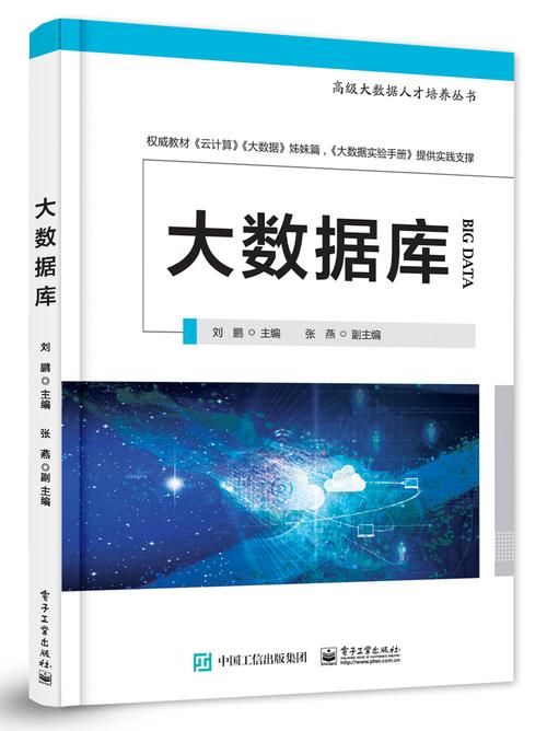 有哪些数据仓库领域必读的13本大数据数仓经典书籍推荐？