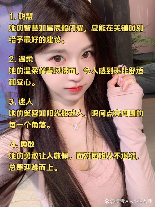 如何打造网红必备的：颜值、才华、人设、流量？