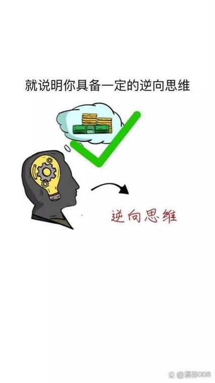 如何利用逆向思维打造精准蜘蛛主题，实现高效内容抓取？
