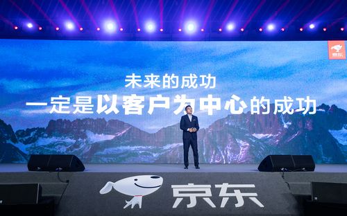 京东徐雷倡导客户至上，引领变革新篇章，这样的理念是如何引领行业变革的呢？