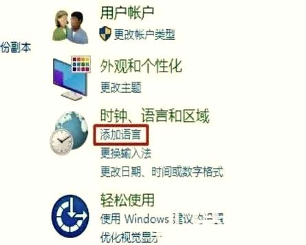 如何解决cocos2dx在win32下读取指定文件夹中文文件名乱码问题？