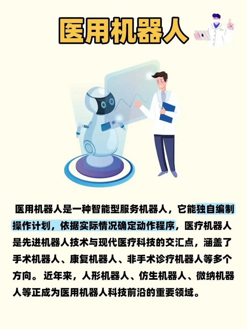 GPT人工智能，如何引领我们进入智能时代的新篇章？