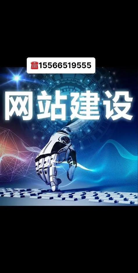 抚顺网站建设哪家公司专业深度解析更全面？抚顺网络科技有限公司优劣势如何？