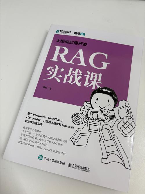 KADEMLIA算法如何处理长尾词的检索效果？