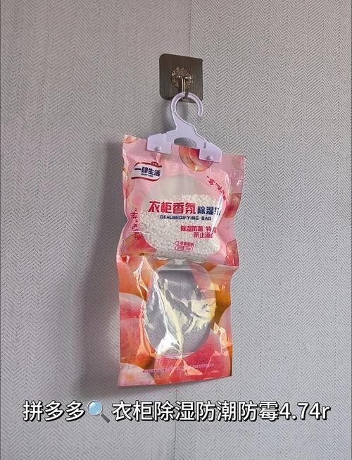 拼多多上有没有什么独品爆款，种类多样值得推荐的呢？