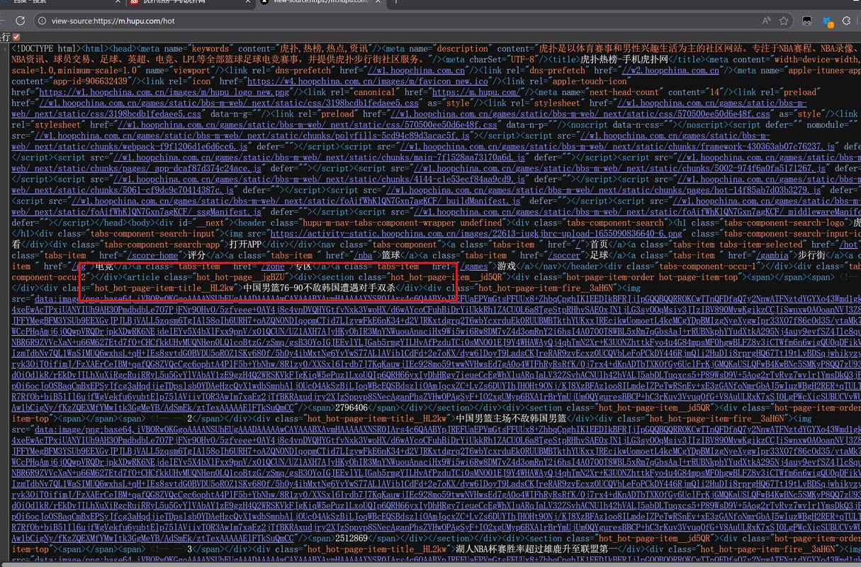 Python爬虫中Requests库如何全面应用？