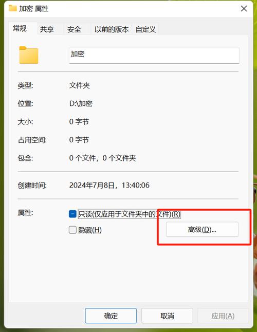 VB.NET如何绕过WinRT权限限制安全读取文件？