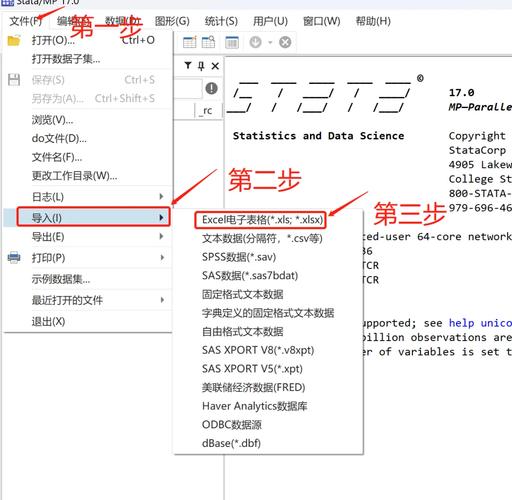 如何在小程序中实现Excel数据的批量导入功能？