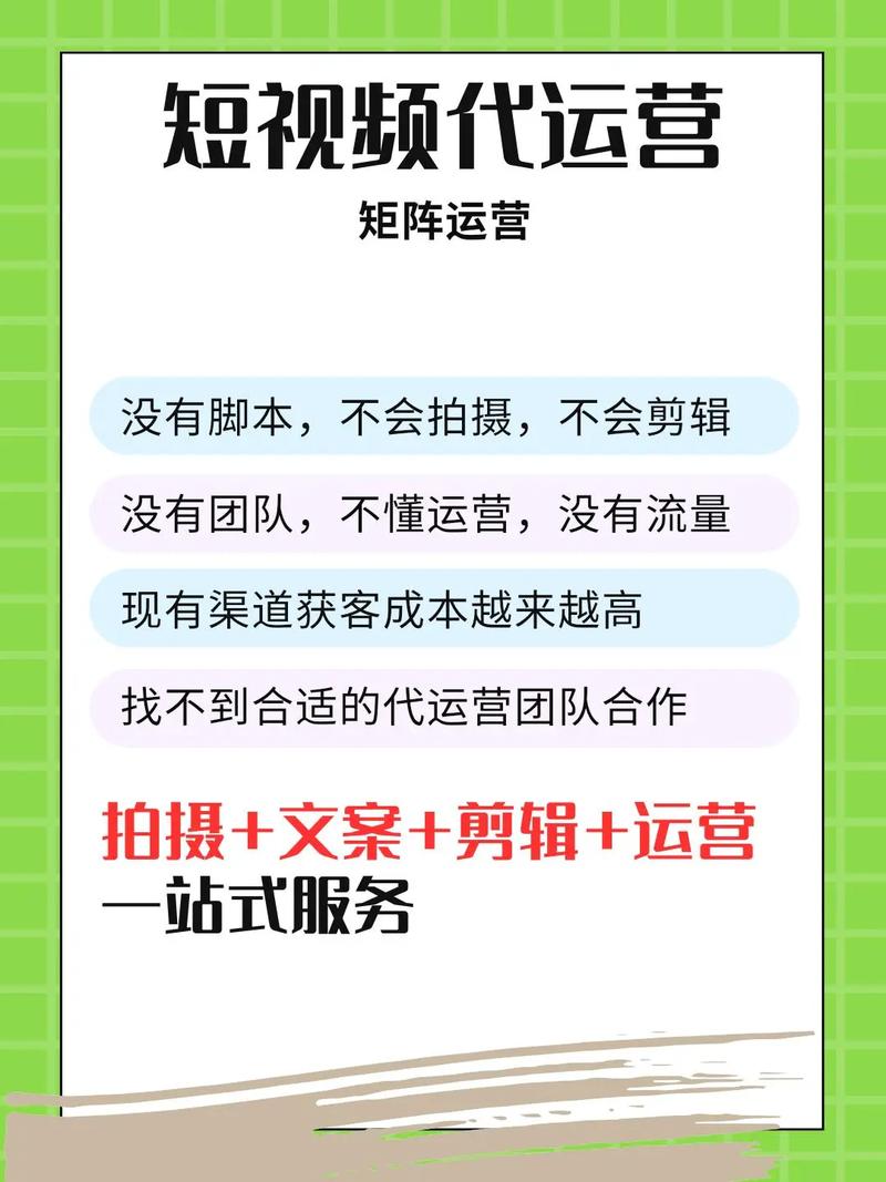 如何通过SEO优化策略解析和趋势前瞻,打造爆款内容?