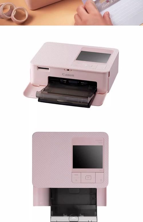 家用照片打印机推荐，适合家庭打印照片的型号是哪款？