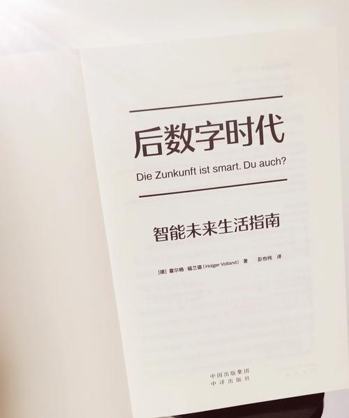 常州网站建设专家，您是否在寻找数字时代的卓越网络体验引领者？