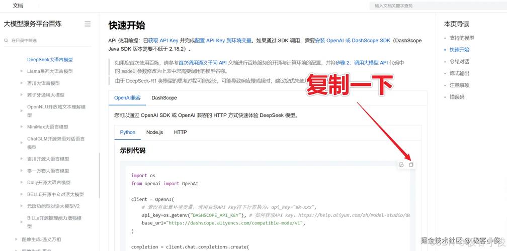 如何将.NET Core API接口的JWT认证Token改写为支持长尾词的？