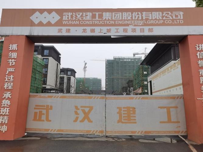 开发商和项目部的主要区别是什么？