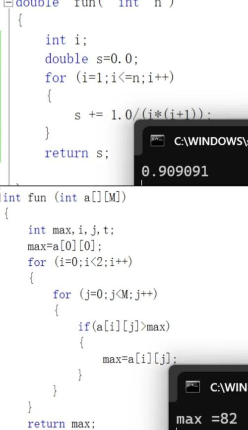 Java中BigDecimal的setScale()如何精确控制小数点后位数？