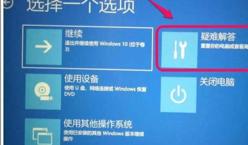 Windows系统microsoft程序卡死如何解决？
