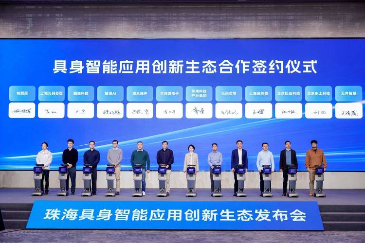 珠海SEO赋能，品牌新机遇加速器有哪些具体应用场景？