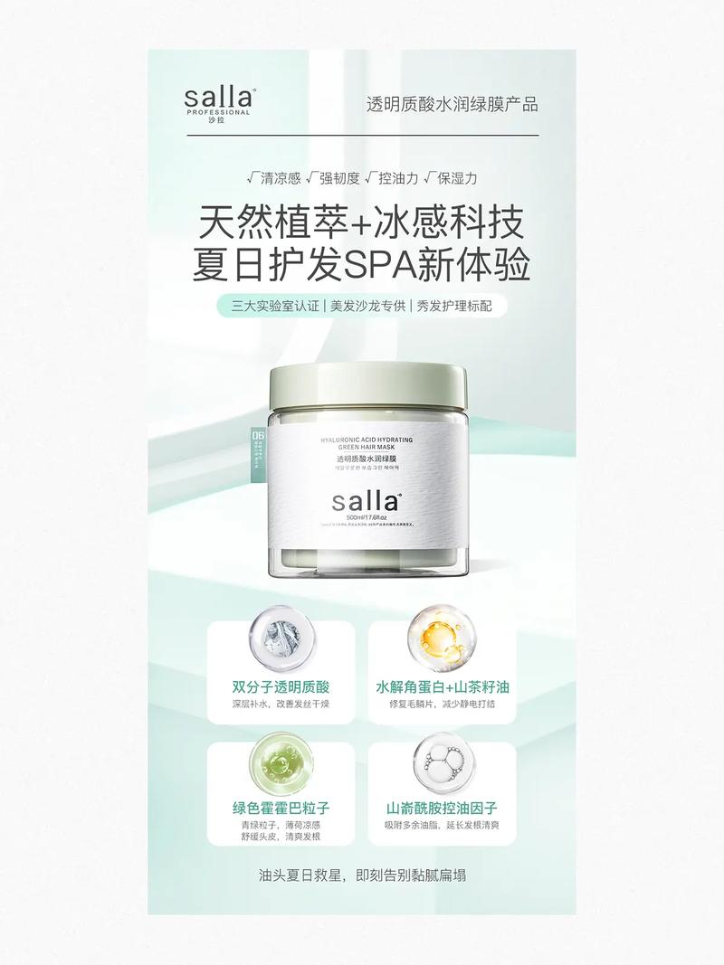 无广告，品牌魅力自然生，这样的产品特点，你们有没有遇到呢？