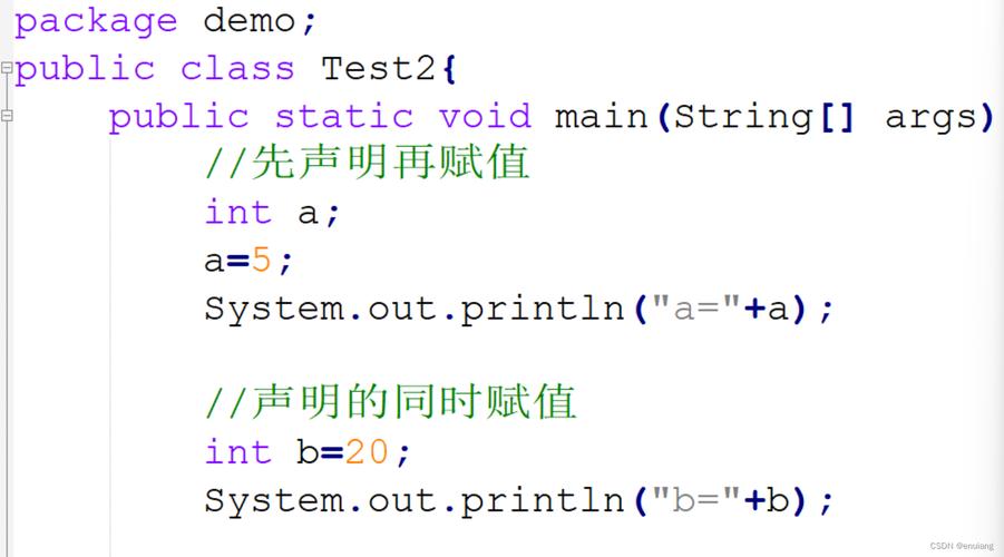 Lua中能否直接跳过变量声明，直接赋值？