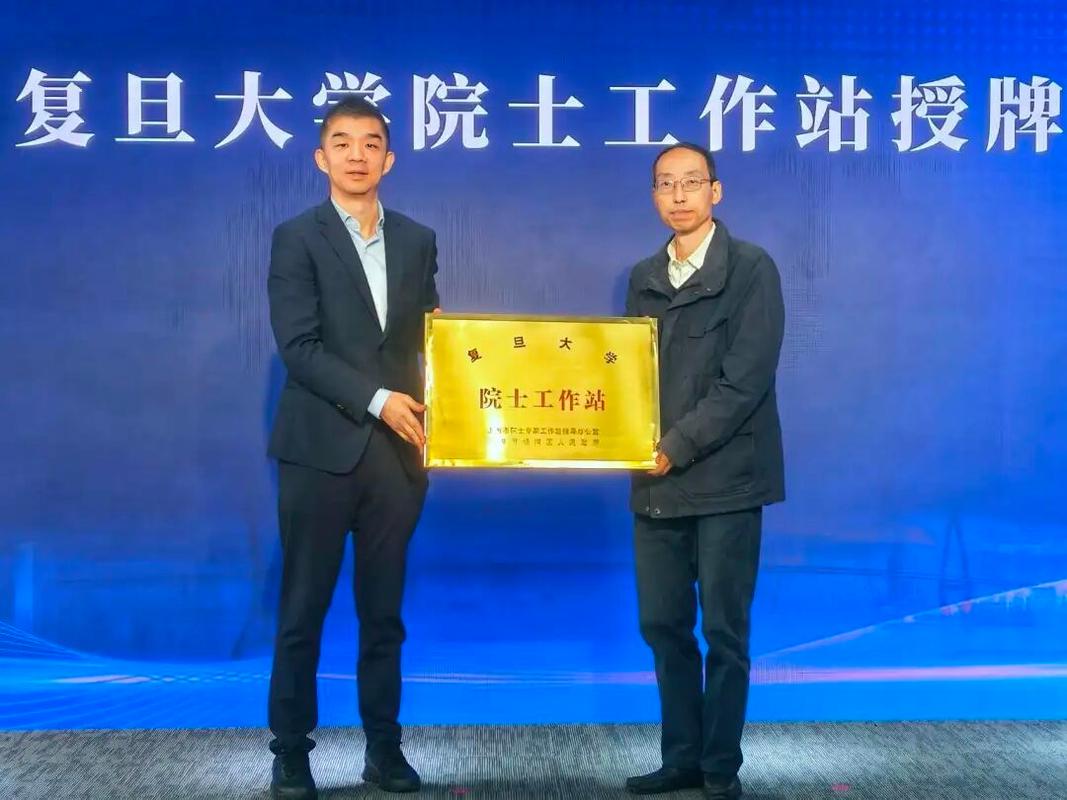 院士工作站独立法人，是否开创了科研创新的新模式？