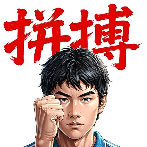 泉州独立站运营培训，如何从爱拼敢赢迈向会拼会赢的数字出海新策略？