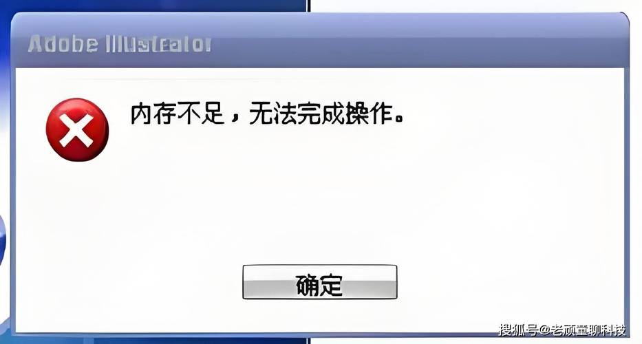 Windows图片无法显示，内存不足时如何解决？
