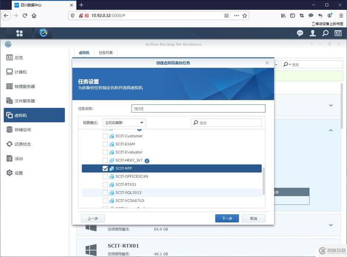 如何让ActiveAdmin支持Ruby on Rails中的日期过滤器功能？