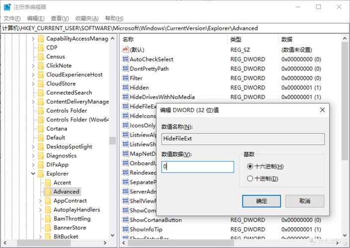 如何在Windows PowerToys中通过注册表预览编辑器精确修改注册表文件？