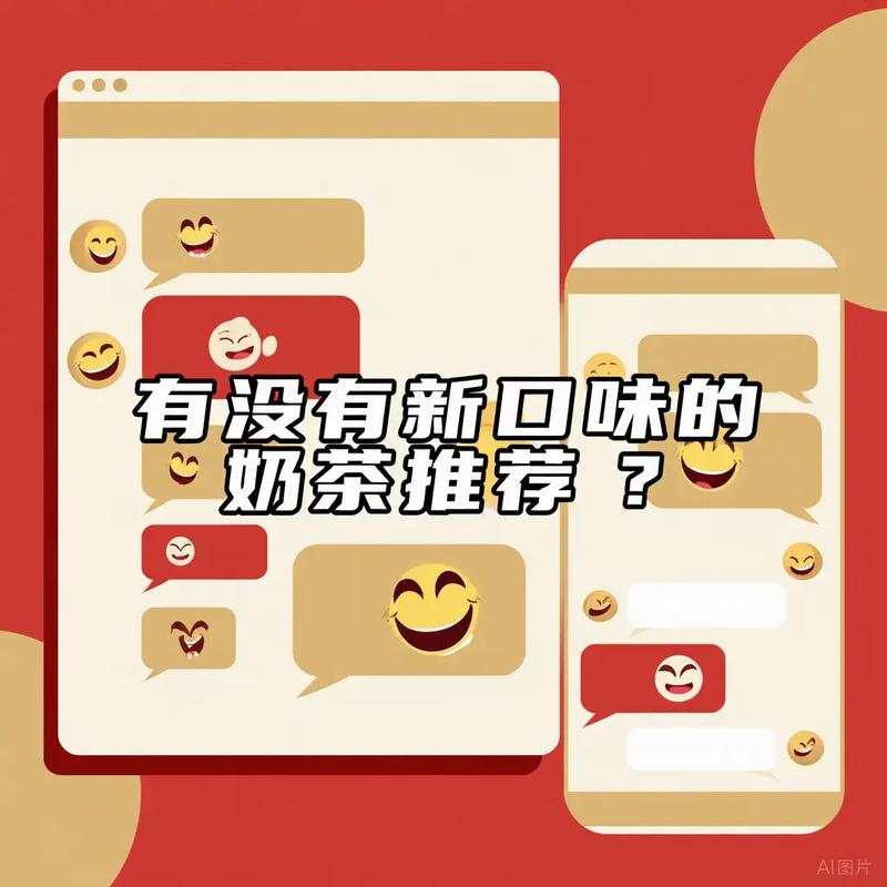 粉丝经济与社群共生，如何开启互联网社群经济新篇章？