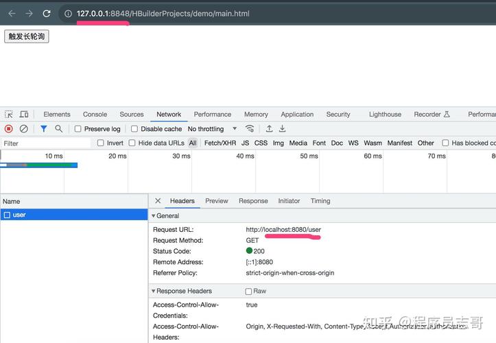 Springboot中如何有效配置跨域并解决接口访问错误问题？